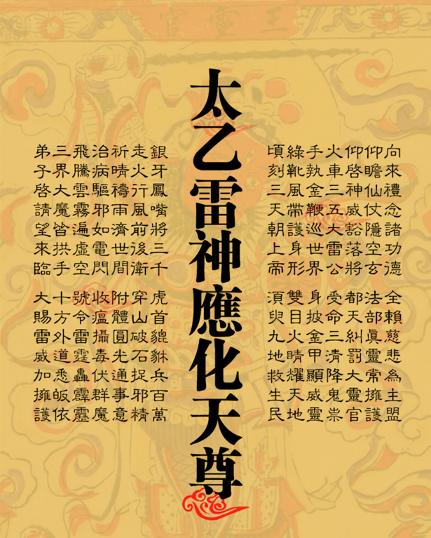 1679556897187038.png image.png