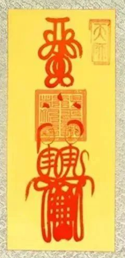 1701670891134856.png