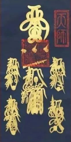 1701671100473759.png