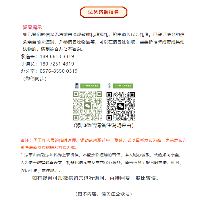 1764471802169936.png image.png